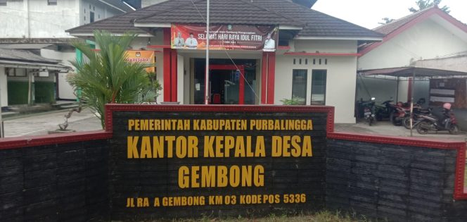 
 Kades Gembong Kecamatan Bojongsari Diduga Tidak Mencerminkan Seorang Pemimpin Yang Baik
