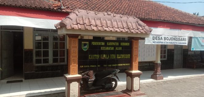 
 Penggundulan Lahan Didesa Bojongsari Alian – Kebumen Berpotensi Rugikan Masyarakat dan Negara Hingga Puluhan Juta