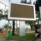 Videotron Kawasan alun - alun