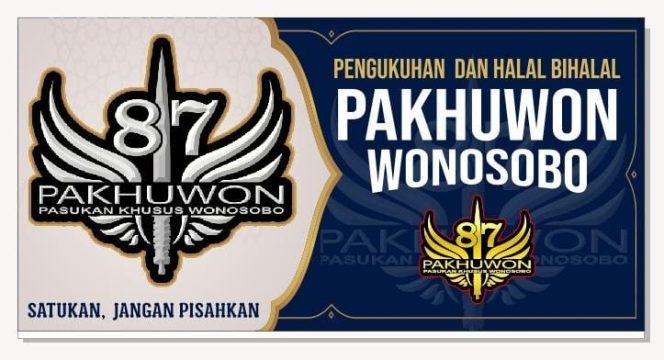 
 Pakhuwon Wonosobo Menggelar Acara Pengukuhan Dan Halal Bihalal
