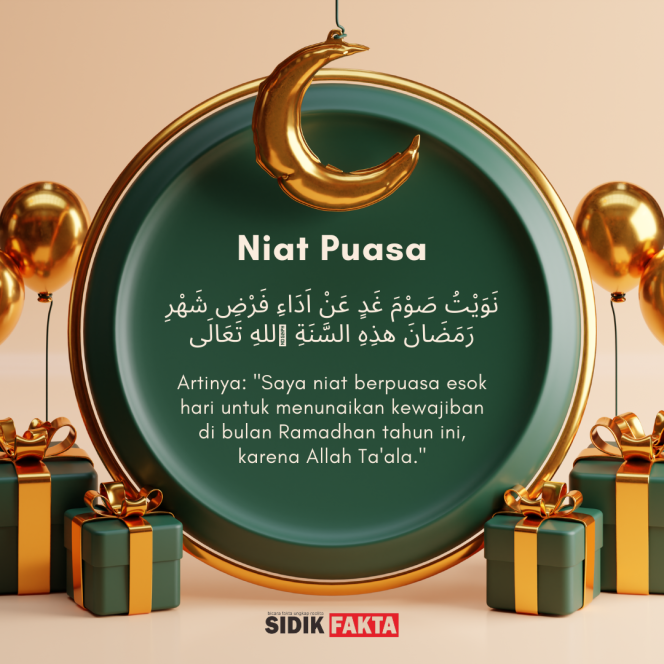 
 Niat Puasa Ramadhan