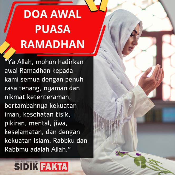 
 Doa Awal Ramadhan