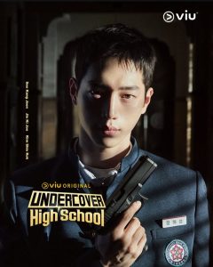 Undercover High School