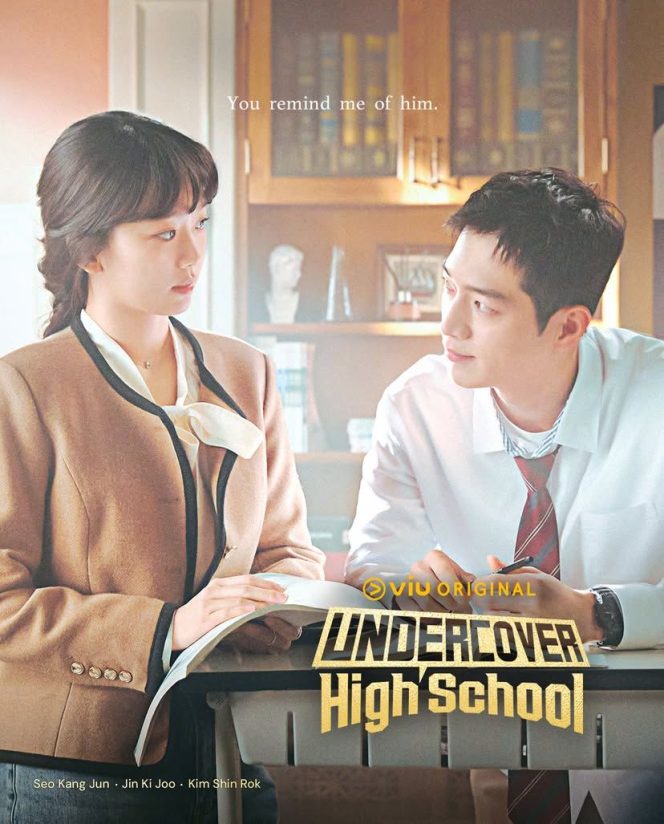 
 Undercover High School